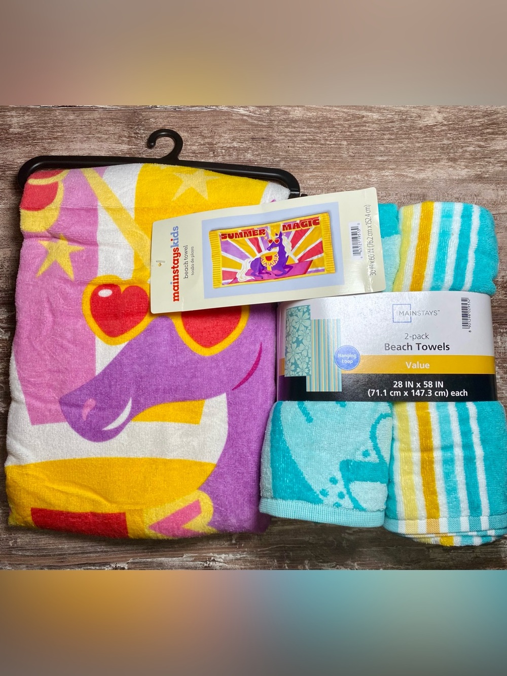 MAINSTAYS 3 TOWEL BUNDLE